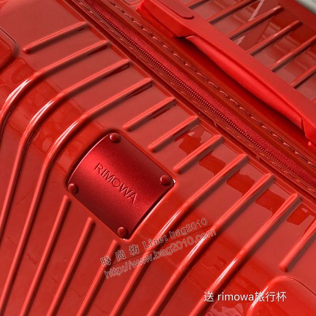 Rimowa拉杆箱 90043 Rimowa essential trunk系列 日默瓦拉箱 最高版本PC拉鏈箱 行李托運箱xzx1169
